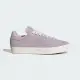 【adidas 愛迪達】休閒鞋 女鞋 運動鞋 三葉草 STAN SMITH CS W 紫 IG2899