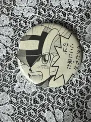 Battle Network Megaman Lan ロックマンエグゼ Rockman Art 2.25in Magnetic Bottle Opener