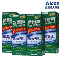 在飛比找蝦皮購物優惠-愛爾康Alcon 超效保養液355ml x4瓶組