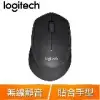 Logitech 羅技 M331 無線靜音滑鼠《黑》