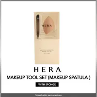 在飛比找蝦皮購物優惠-[現貨] HERA MAKEUP TOOL SET (SPA