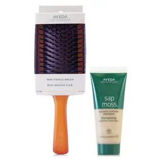 【AVEDA】隨行按摩梳 + 檞香保濕洗髮精40ml (正統公司貨)