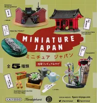 在飛比找誠品線上優惠-kenelephant扭蛋/ MINIATURE JAPAN