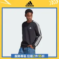 在飛比找蝦皮商城優惠-adidas ESSENTIALS 長袖上衣 男 IB402