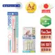 【KURUN】日本牙齒專家 直立滾輪牙刷 成人專用 EMO環保型 替換刷頭組禮盒