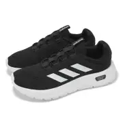 adidas Cloudfoam Comfy EL Core Black Cloud White Men Running Shoes IH2966