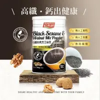 在飛比找momo購物網優惠-【紅布朗】高纖核桃黑芝麻漿350g(momo獨家/黑芝麻糊)