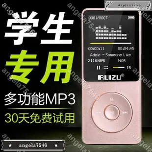 🔥到付🔥銳族X02小型mp3 mp4音樂播放器 學生版小型隨身聽小巧可愛mp6k2blue02