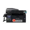PANTUM 奔圖 M6600NW 黑白 雷射 多功能 事務機 印表機 列印、網路列印、影印、掃描、傳真、手動雙面列印