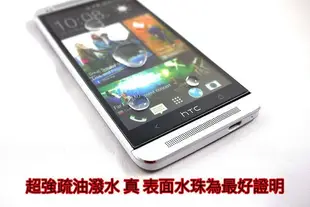 9H鋼化玻璃保護貼 華為 榮耀3C LTE 榮耀6 P7 P8 P8 LITE MATE7