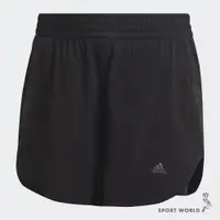 在飛比找ETMall東森購物網優惠-Adidas 女 短褲 訓練 健身 高腰 內搭緊身褲 黑 H