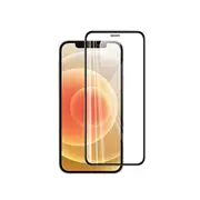Usp Apple Iphone Se 3Rd 2Nd Gen Iphone 8 7 Armor Glass Full Cover