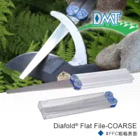 在飛比找momo購物網優惠-【DMT】DIAFOLD Flat File平面鑽石磨刀棒(