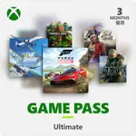 【MICROSOFT 微軟】XBOX GAME PASS 3個月訂閱卡終極版含LIVEGOLD金會員- ESD數位下載版 (QHX-00011)