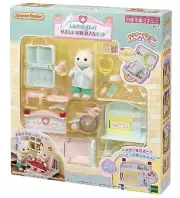 Calico Critters Persian Cat DOCTOR Set Sylvanian Families From Japan H-17