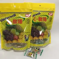 在飛比找蝦皮購物優惠-現貨✅惠幼軟糖120g，惠幼水果C軟糖，台灣製，有效日期20