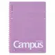 KOKUYO Campus 軟線圈筆記本點線B罫 A5-紫 墊腳石購物網