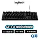 Logitech 羅技 G413 SE 機械式 遊戲鍵盤 鍵盤 有線 電競 PBT 鍵帽 觸感機械軸 LOGI088