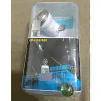 在飛比找蝦皮購物優惠-娃娃機 出品 現貨 MICRO USB 雙用 隨身電源 安卓