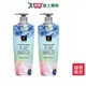 ELASTINE永恆珍愛奢華香水潤髮乳600ml x 2入【愛買】