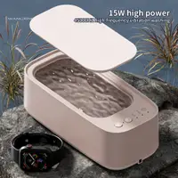 在飛比找蝦皮購物優惠-Wa_ 1 套眼鏡清潔器 USB 充電便攜式珠寶清洗機超聲波