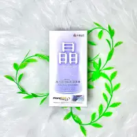 在飛比找蝦皮購物優惠-💜開發票💜永德生技 全新增量升級 晶亮小紫 高晶亮紅藻萃取蝦