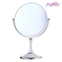 在飛比找momo購物網優惠-【幸福揚邑】8吋超大歐式時尚梳妝美容化妝放大雙面桌鏡(圓鏡-