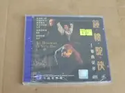 The Hunchback of Notre Dame Video CD VCD 2 Disc English Version Chinese Sub