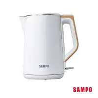 在飛比找蝦皮購物優惠-【福利品】SAMPO聲寶 1.5公升雙層防燙不鏽鋼快煮壺 K