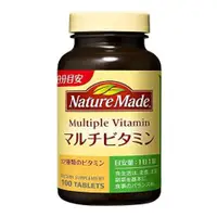 在飛比找比比昂日本好物商城優惠-大塚製藥 萊萃美 NatureMade 綜合維他命 100錠