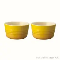 在飛比找Yahoo!奇摩拍賣優惠-Le Creuset瓷器小烤皿2入 閃亮黃 特價580元