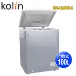 【歌林KOLIN】100L臥式冷凍冷藏兩用冰櫃KR-110F05-S~運送無安裝