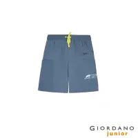 在飛比找Yahoo奇摩購物中心優惠-GIORDANO 童裝G-MOTION彈力快乾短褲 - 17