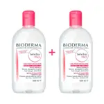 Bioderma Sensibio H2O Micellar Cleansing Solution 2x500ml