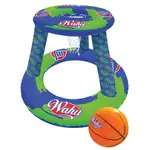 Wahu Inflatable Pool Basketball
