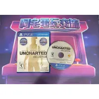 在飛比找蝦皮購物優惠-《阿宅電玩交流》秘境探險合輯 UNCHARTED Colle