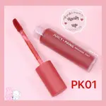 [閱讀說明] JUICY & PANG MOUSSE TINT 柔軟天鵝絨唇彩顏色 PK01