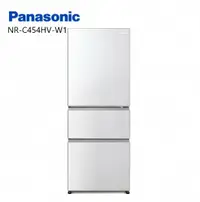 在飛比找鮮拾優惠-【Panasonic 國際牌】NR-C454HV-W1 45