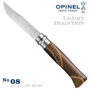 【OPINEL】No.08 鏡面拋光不鏽鋼折刀/綜合木刀柄(No.08 #OPI_001399)