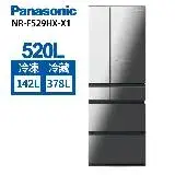 Panasonic 國際牌 520L 一級能效無邊框玻璃鏡面六門電冰箱 NR-F529HX-X1