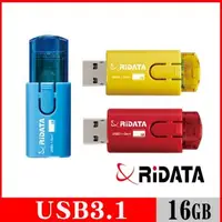 在飛比找森森購物網優惠-RIDATA錸德 HD18 進擊碟/USB3.1_16GB