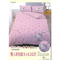 在飛比找蝦皮購物優惠-♥小玫瑰日本精品♥ Hello Kitty 雙人床包組 雙人