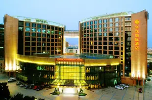 杭州華悦國際酒店Hangzhou Huayue International Hotel