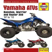 在飛比找三民網路書店優惠-Haynes Yamaha Banshee, Warrior