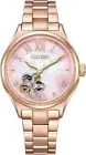Citizen Collection PC1017-70Y Sakura Limited Automatic Women Watch New in Box