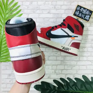 Off White x NIKE Air Jordan 1 AJ1 縫補 聯名 男女 AA3834-101