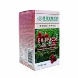 在飛比找遠傳friDay購物優惠-長庚生技 蔓越莓PAC36口含錠 x3瓶 (60粒/瓶)