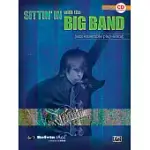 SITTIN’ IN WITH THE BIG BAND: GUITAR, JAZZ ENSEMBLE PLAY-ALONG