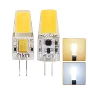 AC/DC12V 2W G4 1508 COB LED Bulb Light Replace Halogen Chandelier Lamp 837 WARM WHITE