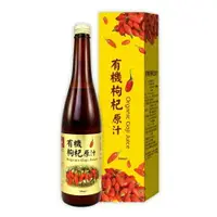 在飛比找樂天市場購物網優惠-華世 有機枸杞原汁 560ml/瓶